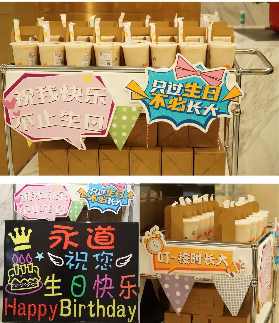 微信圖片_20250314095721.jpg