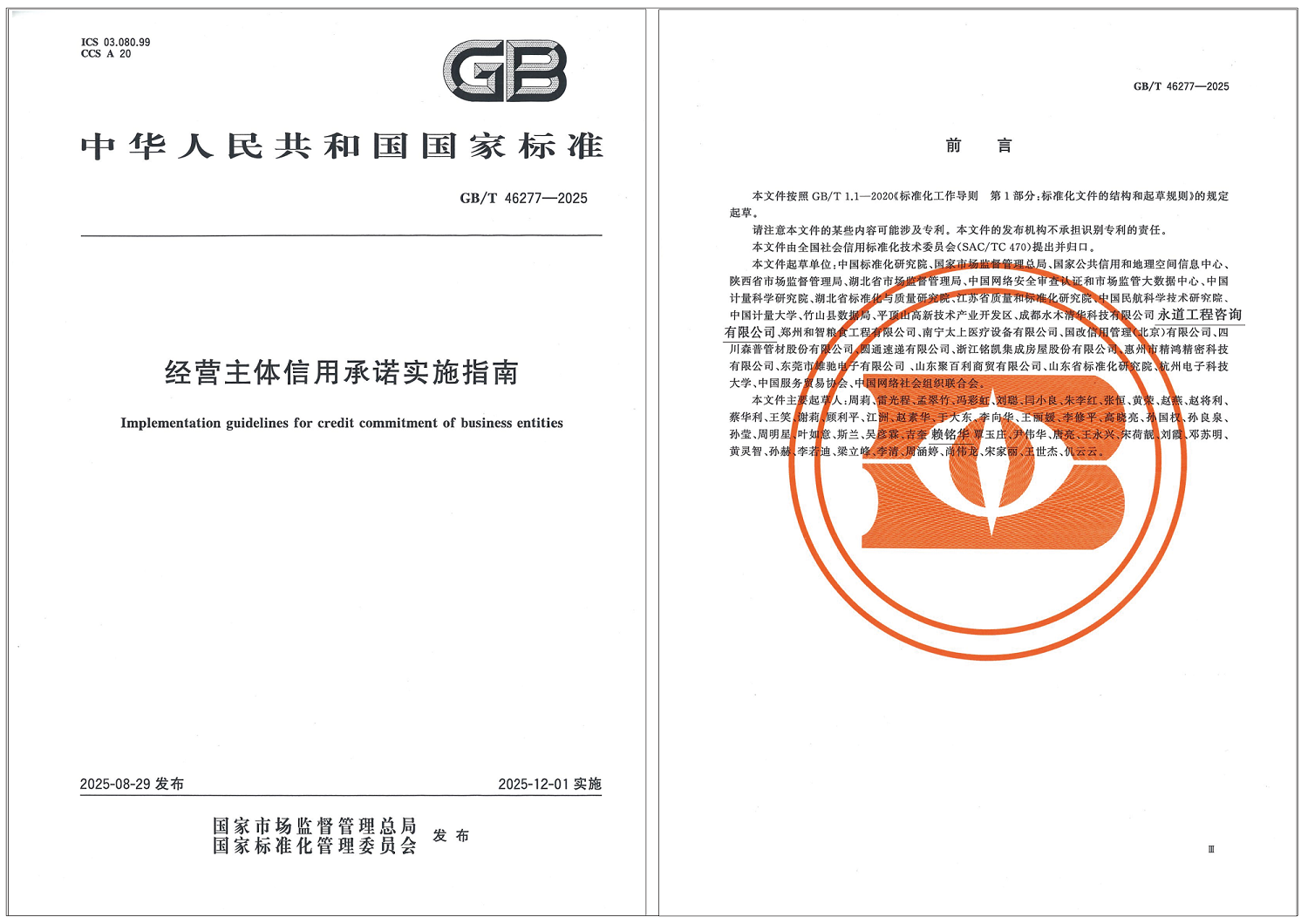 未標題-4 - 副本.png 未標題-4 - 副本.png