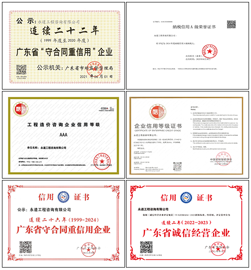 未標題-5.png 未標題-5.png